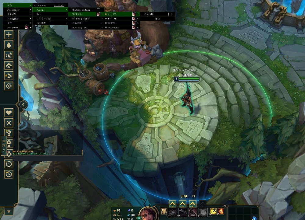 LOL 脚本运行实测图